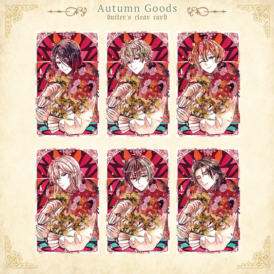 季節を感じる~Autumn~ クリアカード 別邸ver