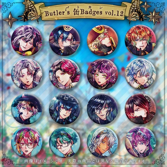 7日限定￤悪魔執事と黒い猫 ボスキ Strawberry Garden 缶バ×8 グッズ-バッチ】悪魔執事と黒い猫 キャラバッジコレクション