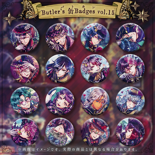 Butler's 缶Badges vol.15