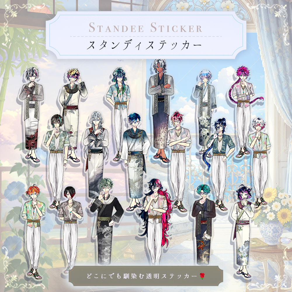 悪魔執事と黒い猫 -2025 August新作- – スタジオわさびSHOP