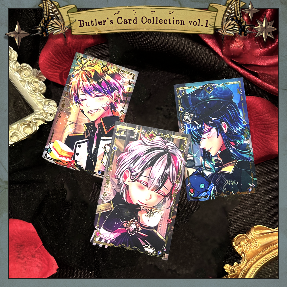 Butler's Card Collection vol.1