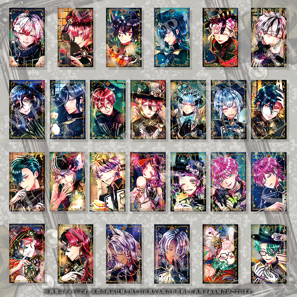 Butler's Card Collection vol.1