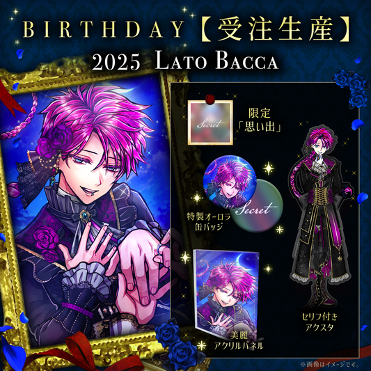 カワカミ あくねこ バト缶 缶バッジ vol.12 10個 カワカミ あくねこ カワカミ あくねこ バト缶 缶バッジ vol.12 10個 カワカミ あくねこ