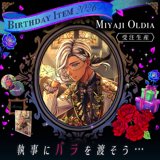 【受注】Birthdayグッズ2026ミヤジ 11月中旬お届け予定