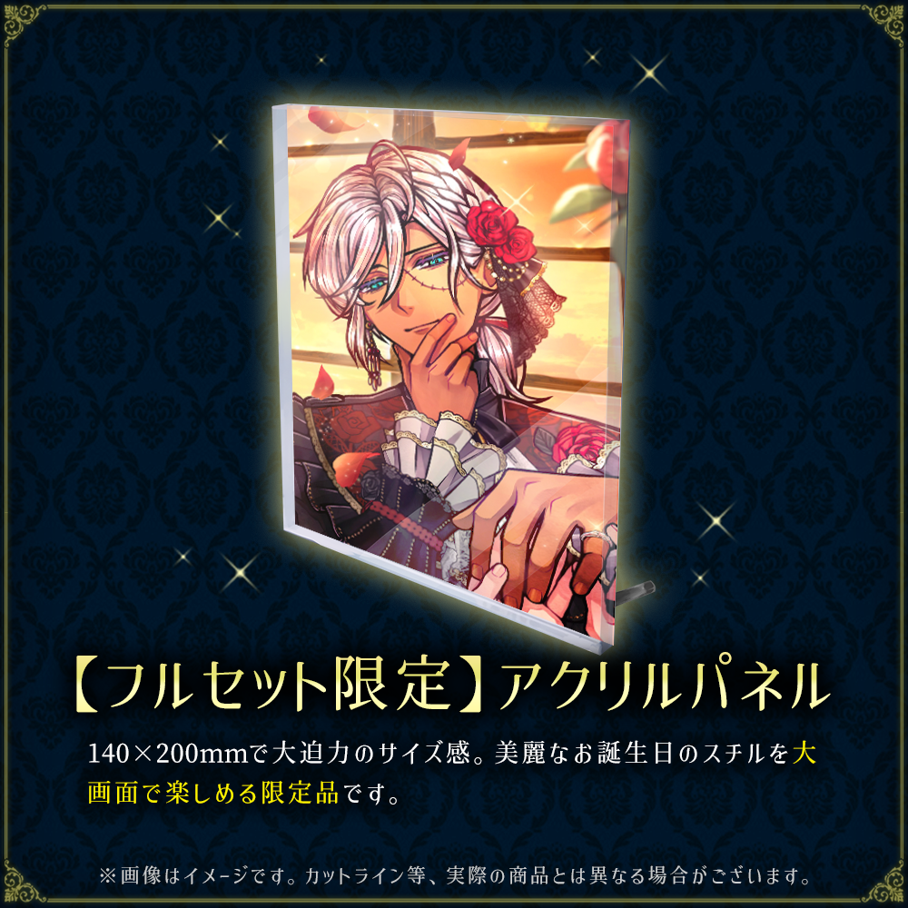 【受注】Birthdayグッズ2025ミヤジ 11月中旬お届け予定