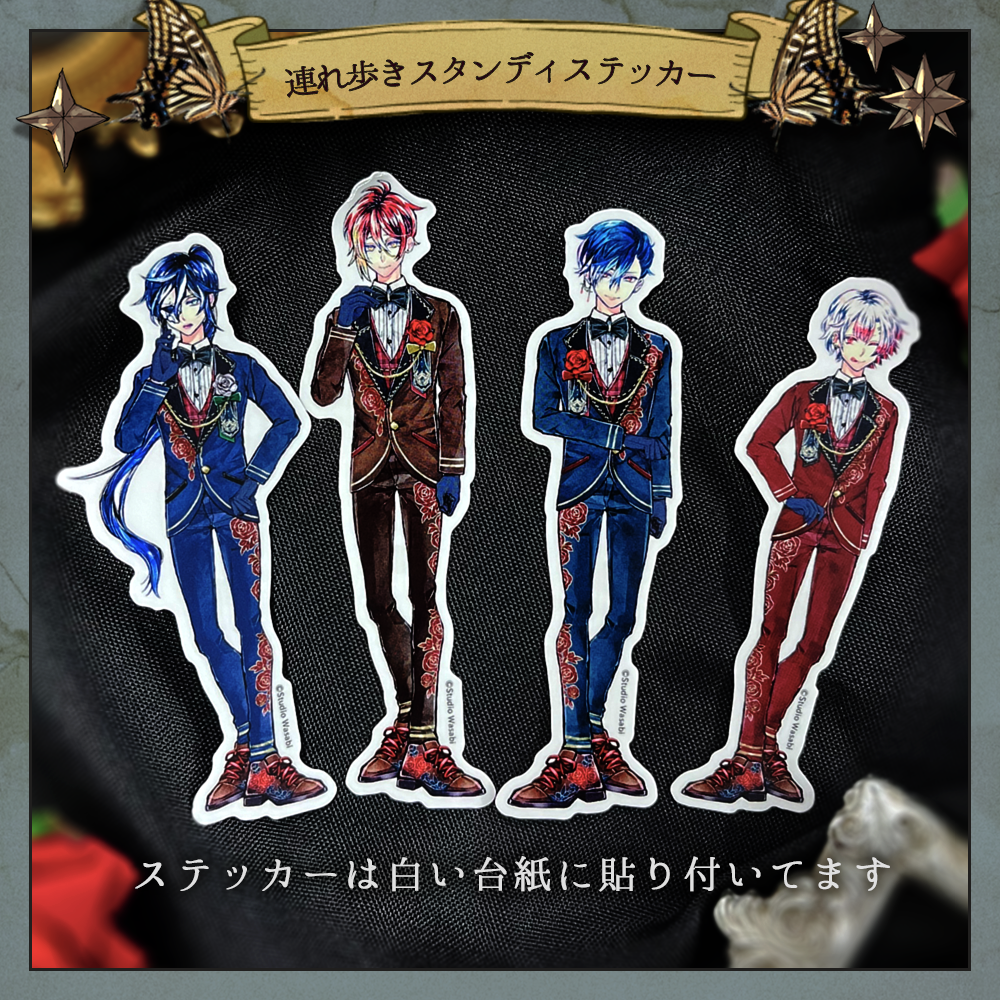 悪魔執事と黒い猫 ラトバッカ 誕生日グッズ2024 缶バッジ sticker-RV_1.png?v=1705983547