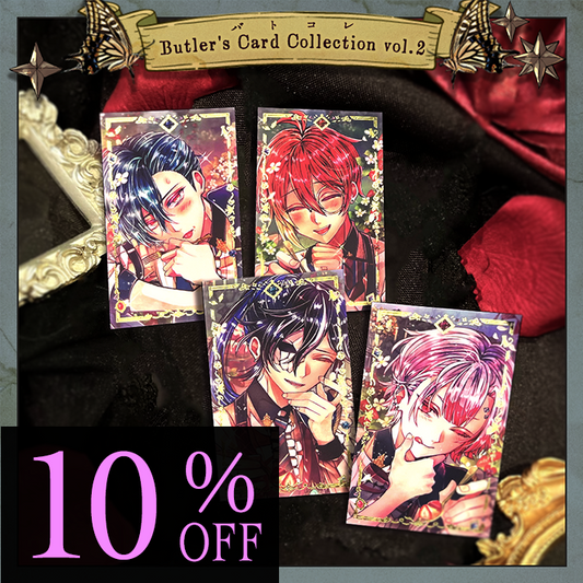 Butler's Card Collection vol.2