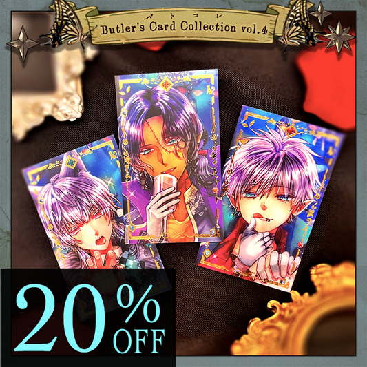 悪魔執事と黒い猫 -2024 April新作- – スタジオわさびSHOP