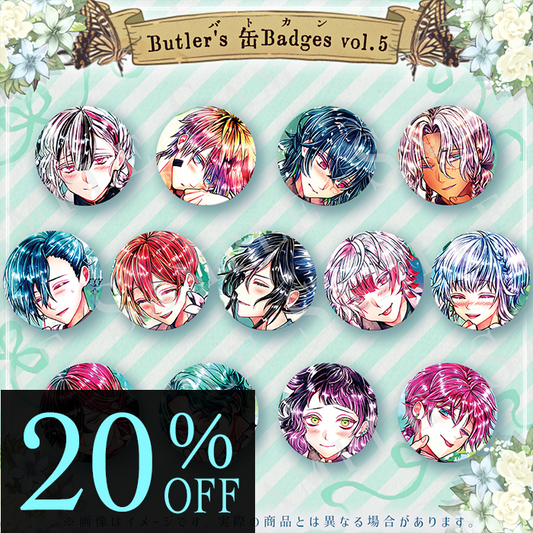 Butler's 缶Badges vol.5 〜グリッターver〜